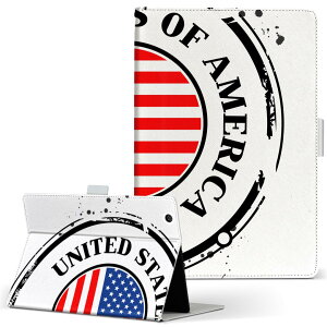 MSITab S100 MSI ^u s100 LLTCY 蒠^ ^ubgP[X Jo[ U[ tbv _CA[ ܂ v O@ N[ 002656