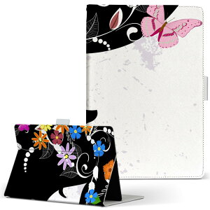 MSITab S100 MSI ^u s100 LLTCY 蒠^ ^ubgP[X Jo[ U[ tbv _CA[ ܂ v ԁ@@K[[ u[ 002669