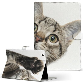 HP Tab Slate7 Sサイズ 手帳型 タブレットケース カバー レザー フリップ ダイアリー 二つ折り 革 猫　動物　写真 アニマル 002674