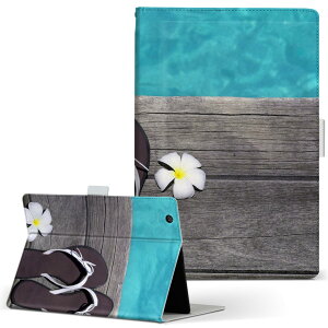 MSITab S100 MSI ^u s100 LLTCY 蒠^ ^ubgP[X Jo[ U[ tbv _CA[ ܂ v ā@C@ʐ^ j[N 002725