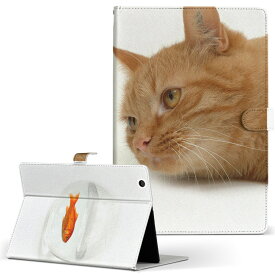 HP Tab Slate7 Sサイズ 手帳型 タブレットケース カバー レザー フリップ ダイアリー 二つ折り 革 猫　動物　写真 アニマル 002741