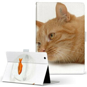 MSITab Primo 81 primo81 MTCY 蒠^ ^ubgP[X Jo[ U[ tbv _CA[ ܂ v L@@ʐ^ Aj} 002741