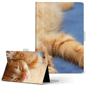 ASUS Fonepad ME372CG tHlpbh fonepad7me372 MTCY 蒠^ ^ubgP[X Jo[ U[ tbv _CA[ ܂ v Aj} L@@ʐ^ 002759