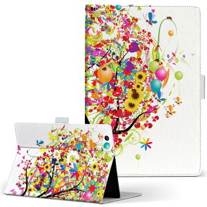 MSITab S100 MSI ^u s100 LLTCY 蒠^ ^ubgP[X Jo[ U[ tbv _CA[ ܂ v CXg@Jt t[ 002760