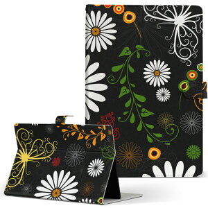 dtab d-51c 用 タブレットケース docomo ドコモ Lサイズ 手帳型 タブレットケース カバー マグネット式 レザー フリップ ダイアリー 二つ折り 革 薄型 軽量 002762 花 蝶 カラフル