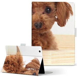 Surface mssaa4 Surface 3 128GB MSSAA4 SIMフリー Microsoft マイクロソフト LLサイズ 手帳型 タブレットケース カバー レザー フリップ ダイアリー 二つ折り 革 002769 犬 動物 写真