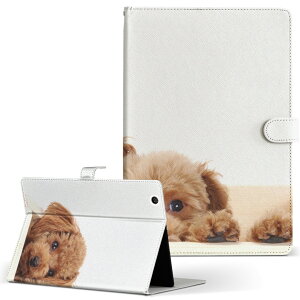 AT700 TOSHIBA  REGZA Tablet OU^ubg at700 LTCY 蒠^ ^ubgP[X Jo[ U[ tbv _CA[ ܂ v Aj} @@ʐ^ 002770