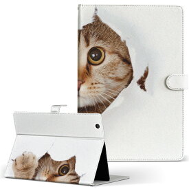 楽天市場 猫 メーカーlenovo タブレットpcアクセサリー スマートフォン タブレット の通販
