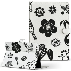 楽天市場 マウスコンピュータ Wn 802 ケースの通販