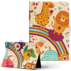 Wi-Fi QH55/J ARROWS Tab A[Y^u wifiqh55j LTCY 蒠^ ^ubgP[X Jo[ U[ tbv _CA[ ܂ v Aj} @LN^[@Jt 002831