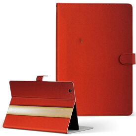 ONKYO オンキョー Slate Pad スレートパッド ta07cc41r1s Sサイズ 手帳型 タブレットケース カバー フリップ ダイアリー 二つ折り 革 ラグジュアリー リボン 赤 白 002837