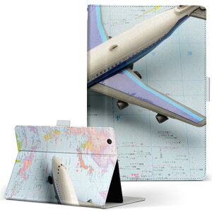 Wi-Fi QH55/J ARROWS Tab A[Y^u wifiqh55j LTCY 蒠^ ^ubgP[X Jo[ U[ tbv _CA[ ܂ v ʐ^Ei n}@蕨@s@ 002849