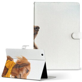 HP Tab Slate7 Sサイズ 手帳型 タブレットケース カバー レザー フリップ ダイアリー 二つ折り 革 犬　動物　写真 アニマル 002852