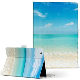 楽天市場 Bluedot Bnt 791w ケースの通販