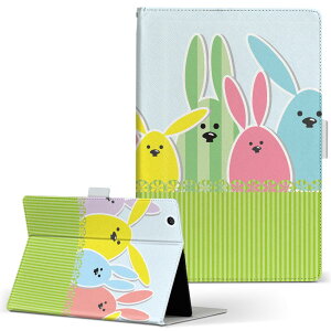 m-Tab MouseComputer }EXRs[^[ pbh mtabice1000wn LTCY 蒠^ ^ubgP[X Jo[ U[ tbv _CA[ ܂ v Aj} @@Jt 002868