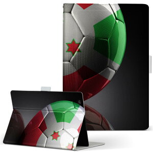 MSITab S100 MSI ^u s100 LLTCY 蒠^ ^ubgP[X Jo[ U[ tbv _CA[ ܂ v O@X|[c@ X|[c 002896