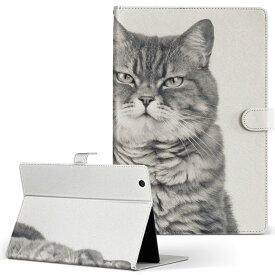 HP Tab Slate7 Sサイズ 手帳型 タブレットケース カバー レザー フリップ ダイアリー 二つ折り 革 猫　動物　写真 アニマル 002901