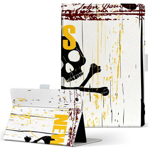 Wi-Fi QH55/J ARROWS Tab A[Y^u wifiqh55j LTCY 蒠^ ^ubgP[X Jo[ U[ tbv _CA[ ܂ v j[N hN@[@p 002939