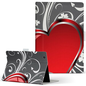 MSITab S100 MSI ^u s100 LLTCY 蒠^ ^ubgP[X Jo[ U[ tbv _CA[ ܂ v n[g@ԁ@O[ u[ 002958