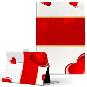 MSITab S100 MSI ^u s100 LLTCY 蒠^ ^ubgP[X Jo[ U[ tbv _CA[ ܂ v n[g@ u[ 002963