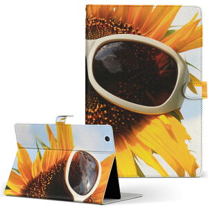 dtab d-52c p ^ubgP[X docomo hR MTCY 蒠^ ^ubgP[X Jo[ S@ΉL U[ tbv _CA[ ܂ v ^ y 003152 Ђ܂@@ʐ^