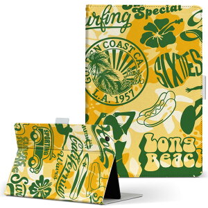 Wi-Fi QH55/J ARROWS Tab A[Y^u wifiqh55j LTCY 蒠^ ^ubgP[X Jo[ U[ tbv _CA[ ܂ v ̑ j[N N[ T[tB@C@CXg 003153