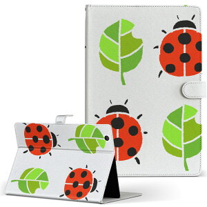 AQUOS PAD SHT21 p ^ubg P[X ANIXpbh sht21 STCY 蒠^ ^ubgP[X Jo[ U[ tbv _CA[ ܂ v 003154 @ĂƂ@͗l