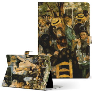 Fire HD 10 p ^ubg P[X FireHD10 (7E2017N[X) LTCY 蒠^ ^ubgP[X Jo[ U[ tbv _CA[ ܂ v 003239 l@G@CXg