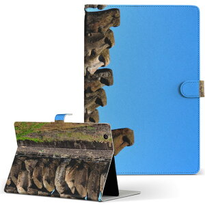 LuvPad AD100 MouseComputer �}�E�X�R���s���[�^�[ �����p�b�h luvpadad100 L�T�C�Y �蒠�^ �^�u���b�g�P�[�X �J�o�[ ���U�[ �t���b�v �_�C�A���[ ��܂� �v �N�[�� �ʐ^�E���i ���̑� �O���@�ʐ^�@�i