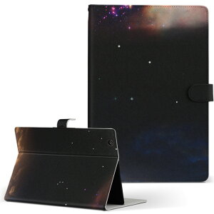 GT01 Huawei t@[EFC MediaPad fBApbh gt01 LTCY 蒠^ ^ubgP[X Jo[ U[ tbv _CA[ ܂ v ʐ^Ei ̑ N[ O@ʐ^@iF@i 003286
