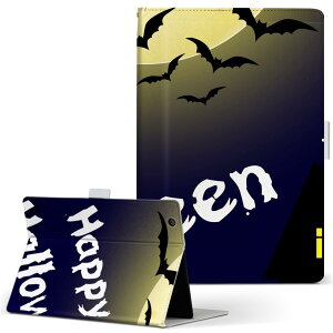 Wi-Fi QH55/J ARROWS Tab A[Y^u wifiqh55j LTCY 蒠^ ^ubgP[X Jo[ U[ tbv _CA[ ܂ v j[N N[ ̑ nEB@ 003377