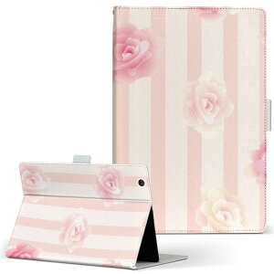 MSITab S100 MSI ^u s100 LLTCY 蒠^ ^ubgP[X Jo[ U[ tbv _CA[ ܂ v ԁ@{[_[@K[[ u[ j[N OWA[ 003392