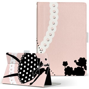 MSITab S100 MSI ^u s100 LLTCY 蒠^ ^ubgP[X Jo[ U[ tbv _CA[ ܂ v l@@K[[ OWA[ u[ j[N 003401