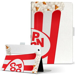 MSITab S100 MSI ^u s100 LLTCY 蒠^ ^ubgP[X Jo[ U[ tbv _CA[ ܂ v Hו@Vv@ԁ@ ̑ j[N 003406