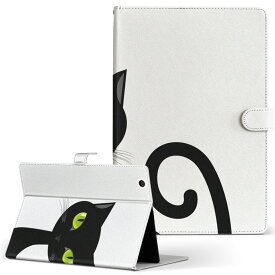 HP Tab Slate7 Sサイズ 手帳型 タブレットケース カバー レザー フリップ ダイアリー 二つ折り 革 猫　動物　キャラクター アニマル 003419