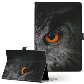 HP Tab Slate7 Sサイズ 手帳型 タブレットケース カバー レザー フリップ ダイアリー 二つ折り 革 鳥　動物　写真 アニマル 003435