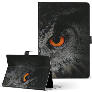 KINGSOFT edenTAB LO\tg ̑5 ^ubg edentab STCY 蒠^ ^ubgP[X Jo[ U[ tbv _CA[ ܂ v 003435 @@ʐ^