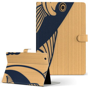 Fire HD 10 p ^ubg P[X FireHD10 (7E2017N[X) LTCY 蒠^ ^ubgP[X Jo[ U[ tbv _CA[ ܂ v 003444 a@a@