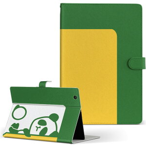 dtab d-51c �p �^�u���b�g�P�[�X docomo �h�R�� L�T�C�Y �蒠�^ �^�u���b�g�P�[�X �J�o�[ �}�O�l�b�g�� ���U�[ �t���b�v �_�C�A���[ ��܂� �v ���^ �y�� 003458 �����@�C���X�g�@�L�����N�^�[