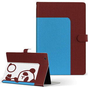 T2 7.0 SIM Huawei �p �^�u���b�g �P�[�X MediaPad T2 7.0 ���f�B�A�p�b�h Pro S�T�C�Y �蒠�^ �^�u���b�g�P�[�X �J�o�[ ���U�[ �t���b�v �_�C�A���[ ��܂� �v 003461 �����@�C���X�g�@�L�����N�^�[