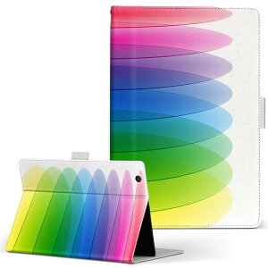 Wi-Fi QH55/J ARROWS Tab A[Y^u wifiqh55j LTCY 蒠^ ^ubgP[X Jo[ U[ tbv _CA[ ܂ v j[N N[ Vv@Jt 003473