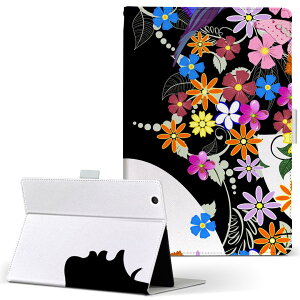 MSITab S100 MSI ^u s100 LLTCY 蒠^ ^ubgP[X Jo[ U[ tbv _CA[ ܂ v l@ԁ@Jt u[ OWA[ 003478