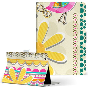 Wi-Fi QH55/J ARROWS Tab A[Y^u wifiqh55j LTCY 蒠^ ^ubgP[X Jo[ U[ tbv _CA[ ܂ v ̑ j[N `FbNE{[_[ @@Jt 003498