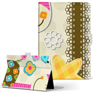 MSITab S100 MSI ^u s100 LLTCY 蒠^ ^ubgP[X Jo[ U[ tbv _CA[ ܂ v @LN^[@Jt ̑ j[N `FbNE{[_[ 003499