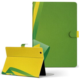 SlatePad TA09C-B41R3 ONKYO オンキョー スレートパッド ta09cb41r3 LLサイズ 手帳型 タブレットケース カバー フリップ ダイアリー 二つ折り 革 ユニーク チェック・ボーダー その他 シンプル 黄色 緑 国旗 003502