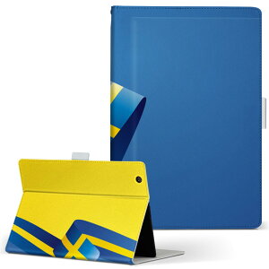 m-Tab MouseComputer }EXRs[^[ pbh mtabice1000wn LTCY 蒠^ ^ubgP[X Jo[ U[ tbv _CA[ ܂ v ̑ j[N `FbNE{[_[ Vv