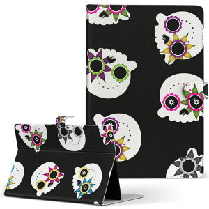 dtab d-52c p ^ubgP[X docomo hR MTCY 蒠^ ^ubgP[X Jo[ S@ΉL U[ tbv _CA[ ܂ v ^ y 003519 [@hN@LN^[