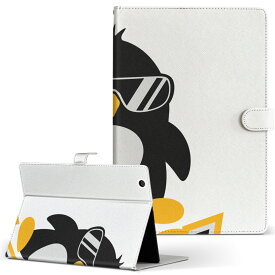 HP Tab Slate7 Sサイズ 手帳型 タブレットケース カバー レザー フリップ ダイアリー 二つ折り 革 ペンギン　動物　キャラクター ユニーク 003537