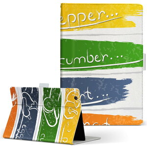 Wi-Fi QH55/J ARROWS Tab A[Y^u wifiqh55j LTCY 蒠^ ^ubgP[X Jo[ U[ tbv _CA[ ܂ v OWA[ p@@Jt 003543