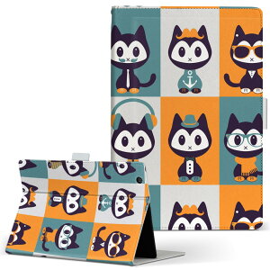 MSITab S100 MSI ^u s100 LLTCY 蒠^ ^ubgP[X Jo[ U[ tbv _CA[ ܂ v L@@LN^[ Aj} 003583